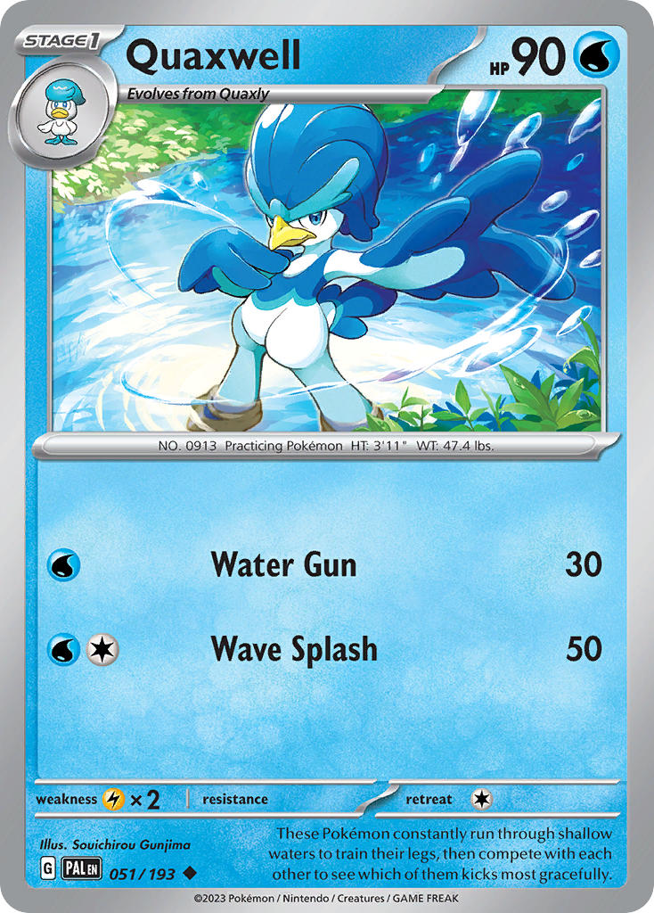 Quaxwell [Reverse Holo]